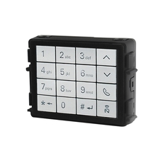 Модуль с клавиатурой, белый | M251021K-W | ABB